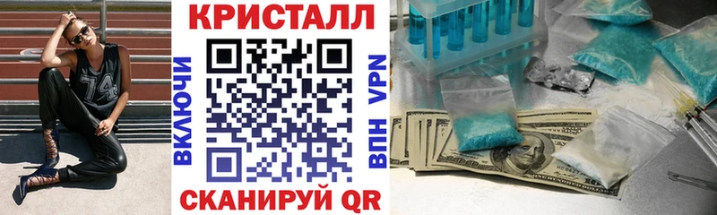 где продают наркотики  МЕГА ТОР  Amphetamine Premium  Ермолино 