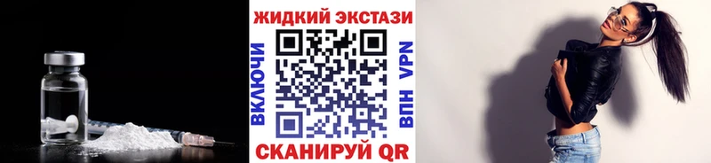 Бутират буратино Ермолино