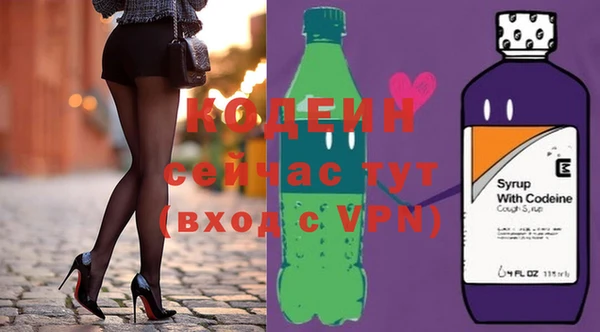 spice Белокуриха