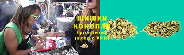 марки nbome Белоозёрский