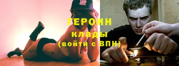 марки nbome Белоозёрский