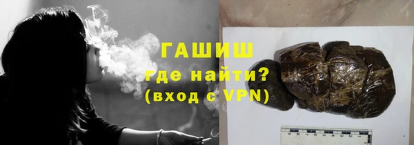 spice Белокуриха