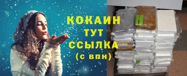 марки nbome Белоозёрский
