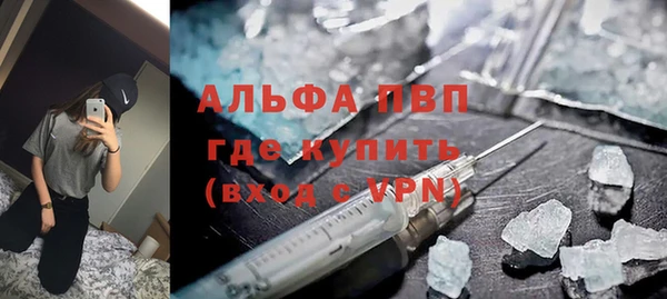 марки nbome Белоозёрский