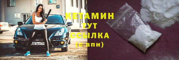 MESCALINE Остров