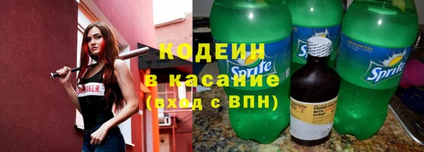 марки nbome Белоозёрский