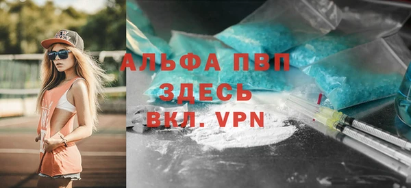 MESCALINE Остров