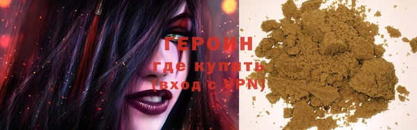 мет Осташков