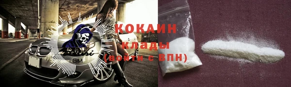 марки nbome Белоозёрский